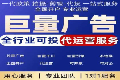 信息流广告优化案例：效果翻倍