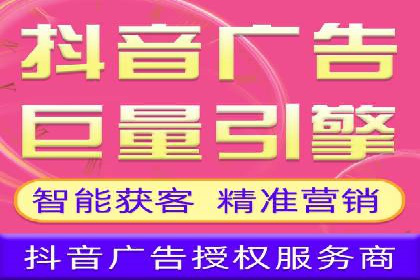 案例分析：如何通过竞价推广公司实现业绩翻倍